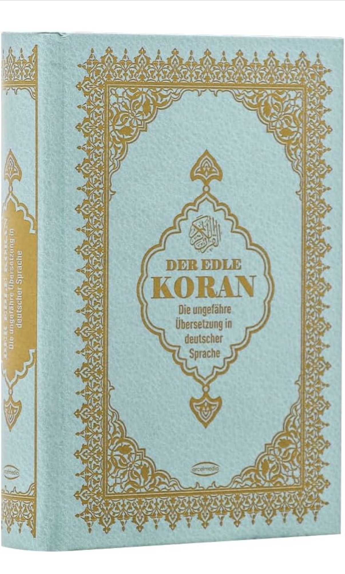 Cover: Der edle Koran